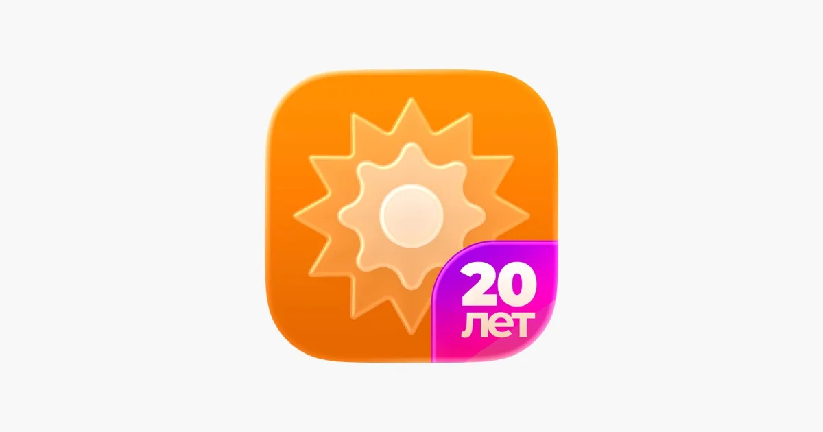 Приложение Ярмарка Мастеров в App Store